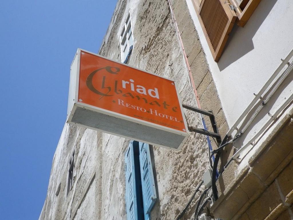 Riad Chbanate Essaouira Ngoại thất bức ảnh